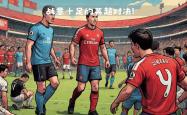 关于纽卡斯尔大胜阿森纳，英超保级希望一线生机的信息